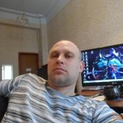 ���������� �������, ���� ������� ����, 45 ���, ������������ 