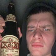  ,  , 21