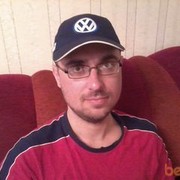 ���������� �����, ���� ������� ������, 47 ���, ������������ ��� ������