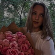 ���������� ������������, �������