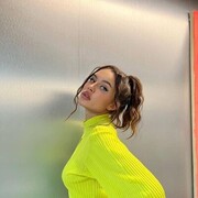 ���������� �����-���������, ���� ������� ���������, 29 ���, ������������ ��� ������, ����� � ���������