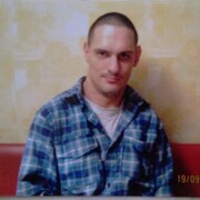 ���������� ������, ���� ������� ������� ����, 49 ���, ������������ ��� ������, ����� � ���������, c�������� ���������, ���������