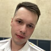 ���������� �����, ���� ������� ����, 26 ���, ������������ ��� ������, ����� � ���������