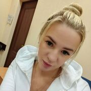 ���������� �������, �����