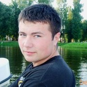 ���������� �������, ���� ������� ������, 35 ���, ������������ ��� ����� � ���������, c�������� ���������