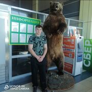  ,  Denchick, 35