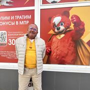  ,   , 47 ,   ,   , c , 