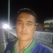  ,  , 45