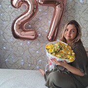  ,   , 28 ,     , c 
