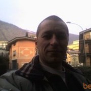 ���������� ����, ���� ������� Noorich, 53 ����, ������������ ��� ������