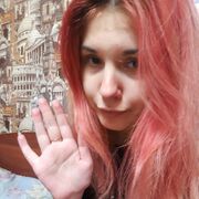 ���������� �����-���������, ���� ������� �����, 21 ���, ������������ ��� ������, ����� � ���������