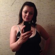  ,   Elena, 49 ,     , c 