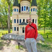 ���������� �������, ���� ������� ���������, 42 ����, ������������ ��� ���������