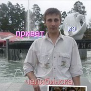  ,   Lexa, 51 ,     , c , 