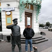 ���������� ����, ���� ������� ������, 44 ����, ������������ ��� ������, ����� � ���������