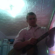 ���������� ����������, ���� ������� �����, 45 ���, ������������ ��� ������, ����� � ���������, c�������� ���������