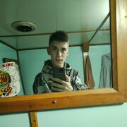 ���������� �������, ���� ������� ������, 26 ���, ������������ ��� ������, ����� � ���������