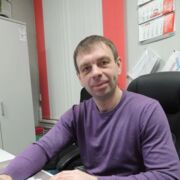 ���������� ������ ��������, ���� ������� ��������, 41 ���, ������������ ��� ������, ����� � ���������, c�������� ���������, ���������