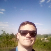 ���������� ���������, ���� ������� ��������, 32 ����, ������������ ��� ������, ����� � ���������, c�������� ���������