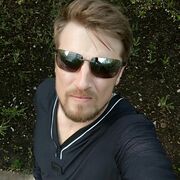 ���������� ������, ���� ������� ������, 43 ����, ������������ ��� ������, ����� � ���������