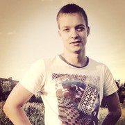 ���������� �����, ���� ������� ������, 31 ���, ������������ ��� ������, ����� � ���������, c�������� ���������