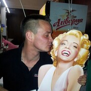  -,   , 40 ,   ,   , c 