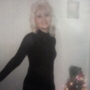 ���������� �����, ���� ������� ��������, 57 ���, ������������ ��� ����� � ���������, c�������� ���������