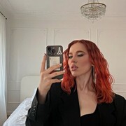 ���������� �����, ������