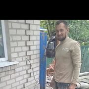  ,   ˸, 31 ,   ,   