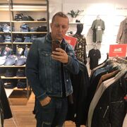 ���������� Goteborg, ���� ������� Imants, 44 ����, ������������ ��� ������, ����� � ���������