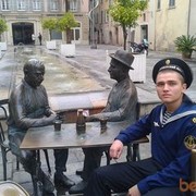 ���������� ������, ���� ������� Denis, 33 ����, ������������ ��� ������, ����� � ���������, c�������� ���������