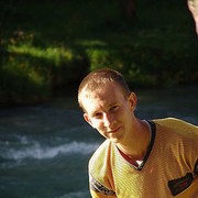 ���������� ���������, ���� ������� ����, 43 ����, ������������ ��� ������, ����� � ���������, c�������� ���������