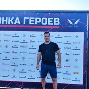 ���������� ����, ���� ������� ������, 34 ����, ������������ ��� ����� � ���������, c�������� ���������, ���������