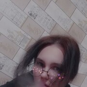  ,  , 21