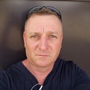  ,  Colea, 44
