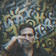 ���������� ����, ���� ������� ANAR, 27 ���, ������������ ��� ������, ����� � ���������