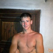  ,   Vladimir, 33 ,   ,   , c 