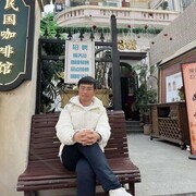  Beihai,  wang, 33