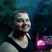 ���������� �������, ���� ������� ����, 31 ���, ������������ ��� ������, ����� � ���������, c�������� ���������