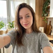 ���������� ����������, ��������