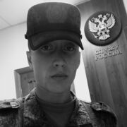 ���������� ���, ���� ����� �����, 21 ���, ������������ ��� ������, ����� � ���������