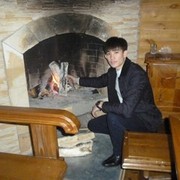 ���������� ������, ���� ������� Ereke, 38 ���, ������������ ��� ������, ����� � ���������, c�������� ���������