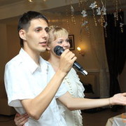 ���������� ������������, ���� ������� ������, 41 ���, ������������ ��� ������