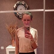 ���������� ���������, ���� ������� �����, 43 ����, ������������ ��� ������, ����� � ���������, ���������