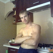 ���������� ���������, ���� ������� ���������, 45 ���, ������������ ��� ������