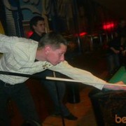 ���������� ������, ���� ������� �������, 39 ���, ������������ ��� ������, ����� � ���������, c�������� ���������