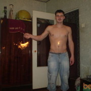 ���������� ������ ���, ���� ������� ���, 36 ���, ������������ ��� ������