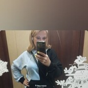 ���������� �����-���������, ���� ������� ����, 46 ���, ������������ ��� ������, ����� � ���������