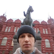 ���������� ������, ���� ������� Alex, 40 ���, ������������ ��� ������, ����� � ���������, c�������� ���������