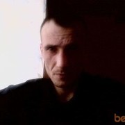  ,   ALEF, 45 ,   ,   , c 